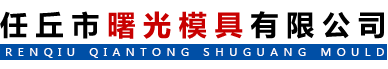 欧宝网页版页面登录